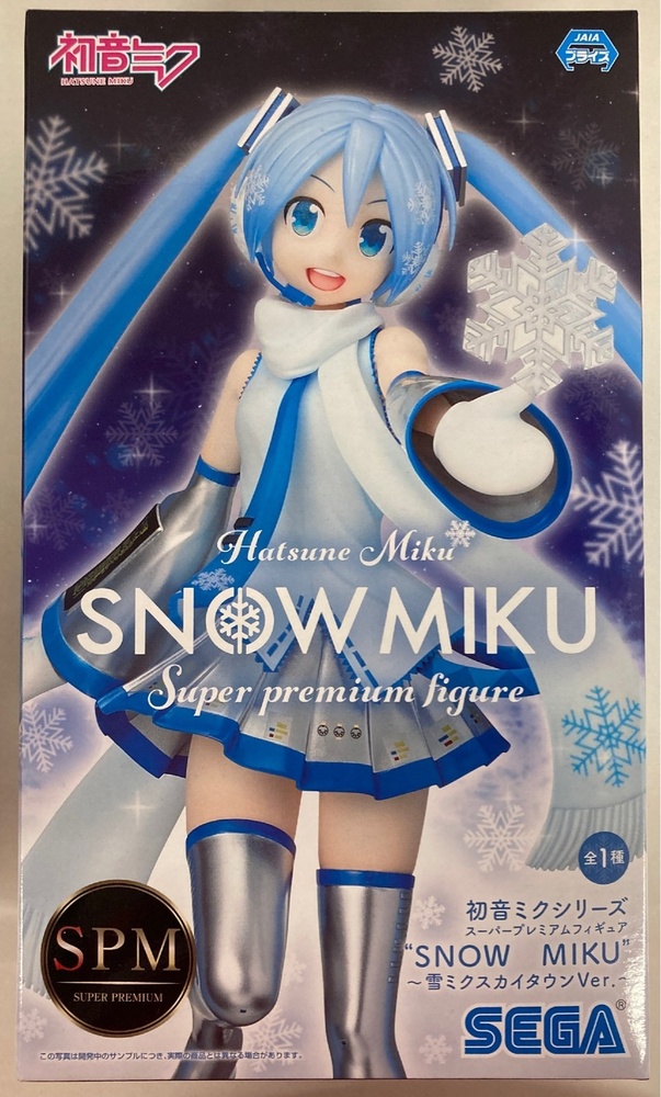 SEGA Hatsune Miku Series SPM Figure - Snow Miku SKYTOWN Ver., PVC Colori Multipli, Base Inclusa, 8 Cm