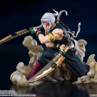 Figure Demon Slayer Kimetsu no Yaiba Figuarts ZERO Uzui Tengen Bandai Spirits 14cm Figure Demon Slayer Kimetsu no Yaiba Figuarts ZERO Uzui Tengen Bandai Spirits 14cm