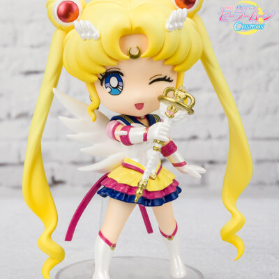 Figure Figuarts mini Eternal Sailor Moon Cosmos edition Bandai Spirits 9cm