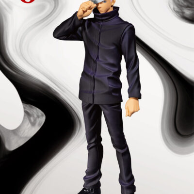 Figure Jujutsu Kaisen Jukon no Kata Gojo Satoru Bandai Spirits 17cm Figure Jujutsu Kaisen Jukon no Kata Gojo Satoru Bandai Spirits 17cm