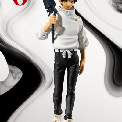 Figure Jujutsu Kaisen Jukon no Kata Okkotsu Yuuta Bandai Spirits 16cm Figure Jujutsu Kaisen Jukon no Kata Okkotsu Yuuta Bandai Spirits 16cm
