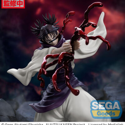 Figure Jujutsu Kaisen Luminasta Chousou Kyoudai Sega 21cm Figure Jujutsu Kaisen Luminasta Chousou Kyoudai Sega 21cm