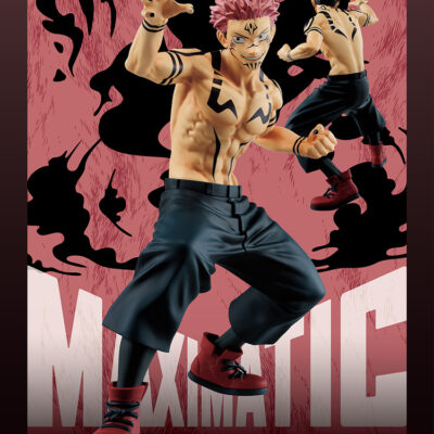 Figure Jujutsu Kaisen Maximatic The Sukuna Bandai Spirits 21cm