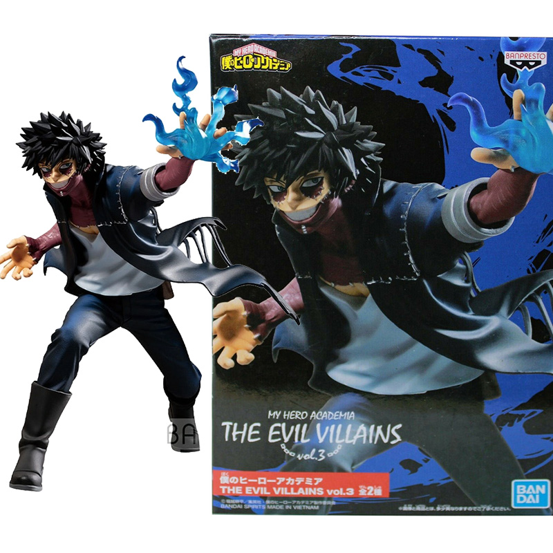 Figura Ichibansho BANDAI SPIRITS – My Hero Academia Hawks (Hero Vs Villains) 7.4 Pollici Da Collezione