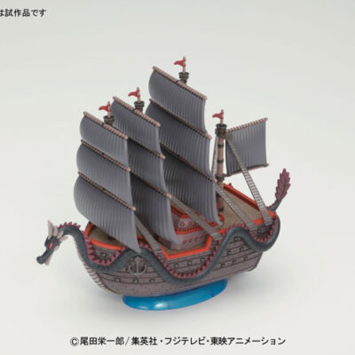 Figure One Piece Grand Ship Collection Dragons Ship Bandai 15cm Figure One Piece Grand Ship Collection Dragons Ship Bandai 15cm
