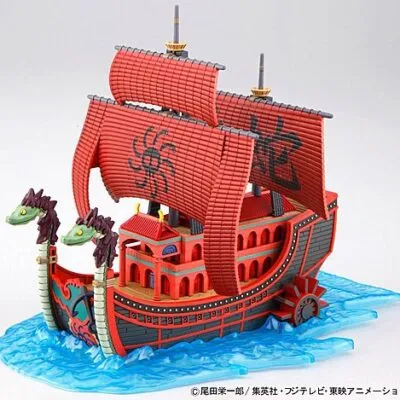 Figure One Piece Grand Ship Collection Nine Snake Pirate Ship Bandai 13cm