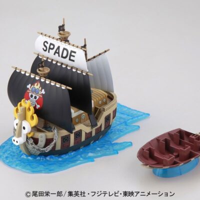 Figure One Piece Grand Ship Collection Pirate Ship of Spade Pirates Bandai 12cm Figure One Piece Grand Ship Collection Pirate Ship of Spade Pirates Bandai 12cm