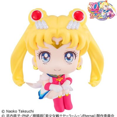 Figure Rukappu Super Sailor Moon MegaHouse 11cm