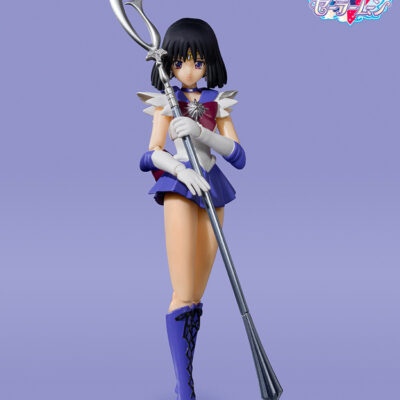 Figure Sailor Moon SHFiguarts Sailor Saturn Animation Color Edition Bandai Spirits 13cm