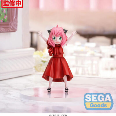 Spy x Family PM Figure Anya Forger Party Sega 11cm Spy x Family PM Figure Anya Forger Party Sega 11cm