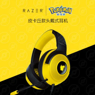 RAZER Pikachu Pokémon Headset Kraken V3 X HyperSpeed Edition