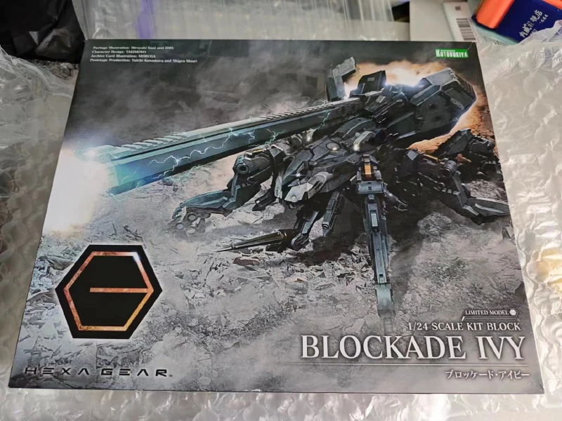 Blockade Ivy