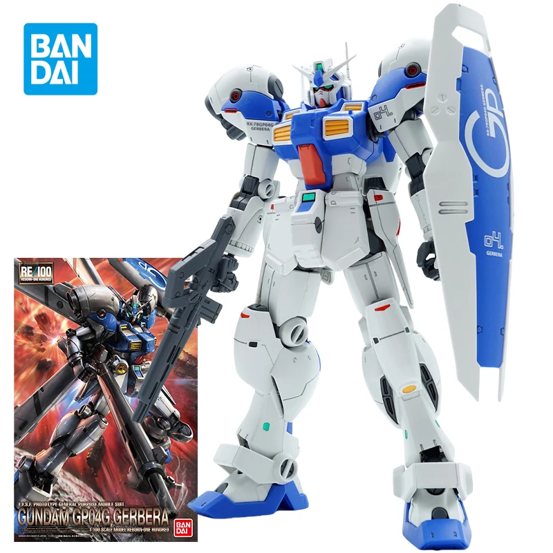 GP04G