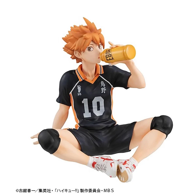 Hinata Shouyou