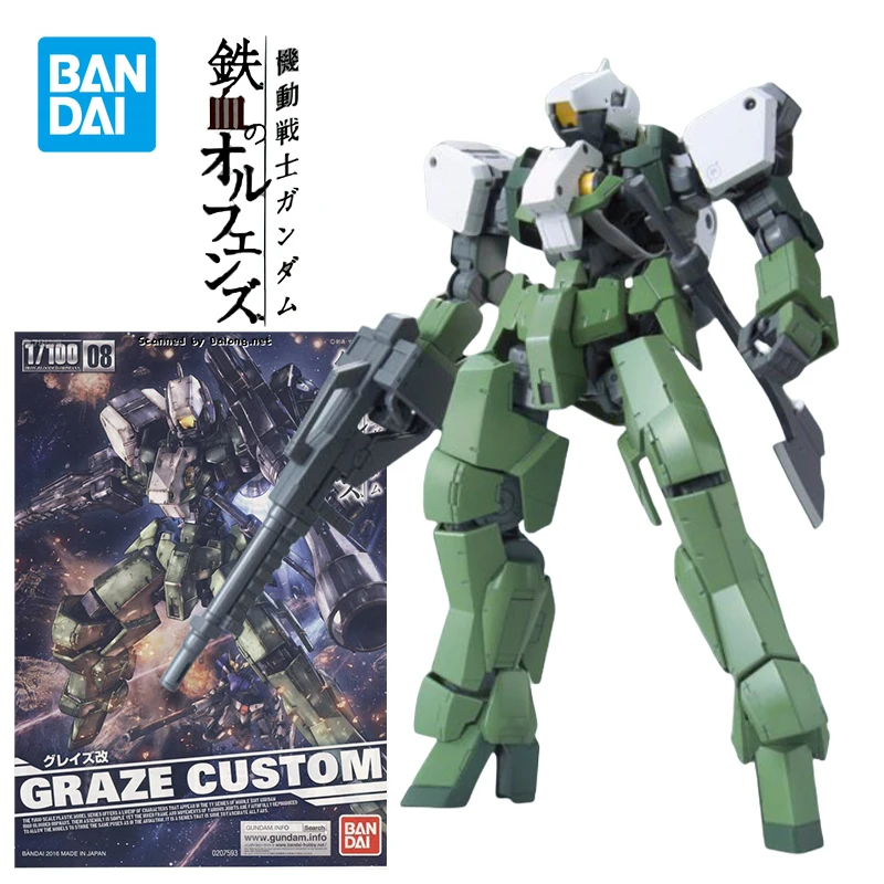 Graze Custom