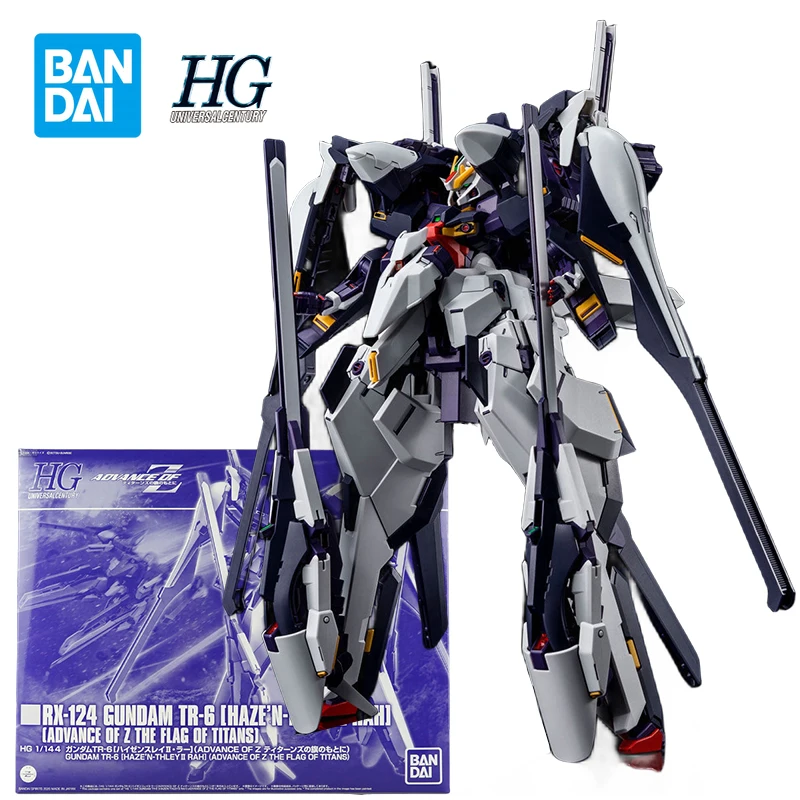 Gundam TR-6