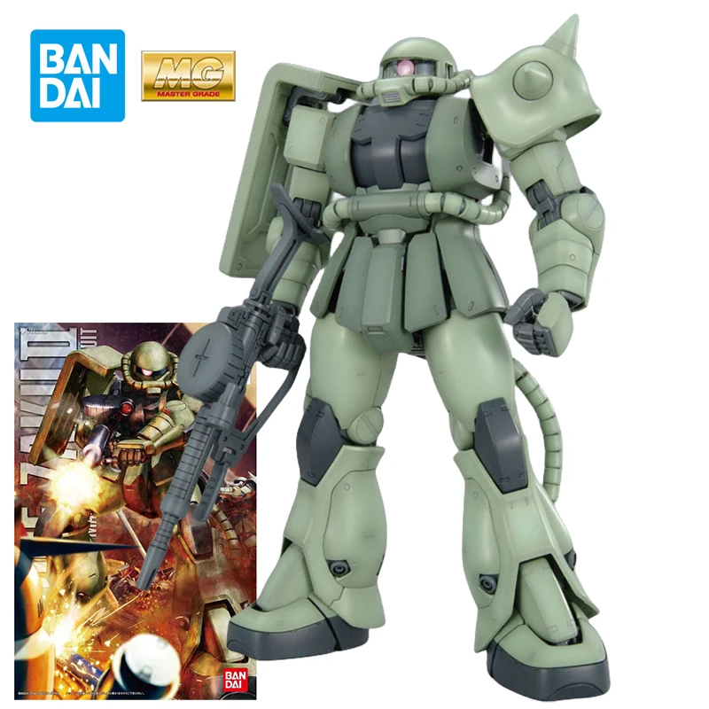 MS-06F Zaku