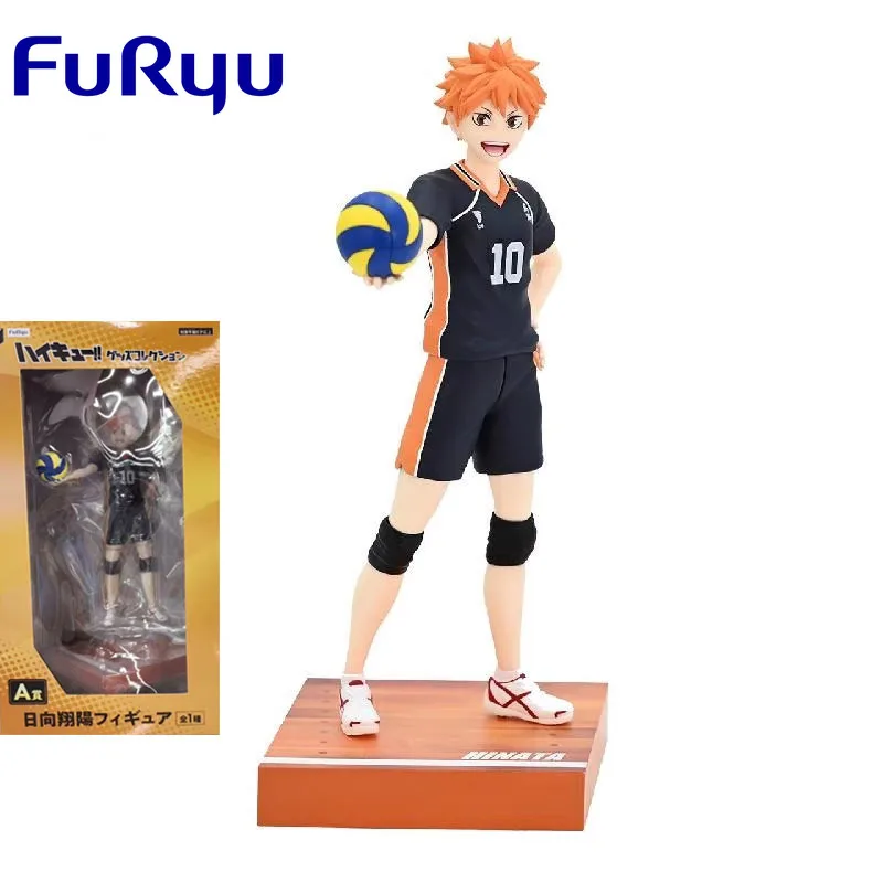 A Shoyo Hinata