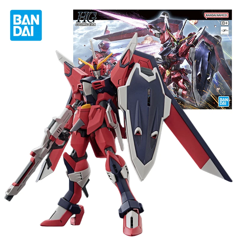 Gundam