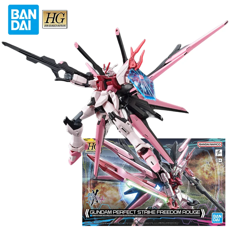 Perfect Strike Freedom