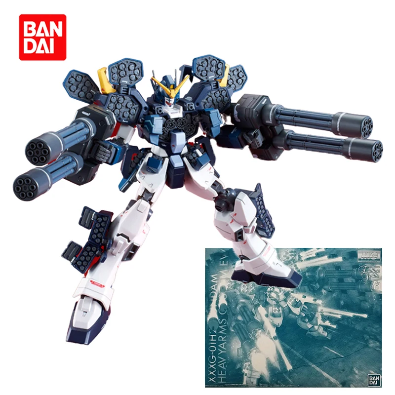 Gundam Heavyarms