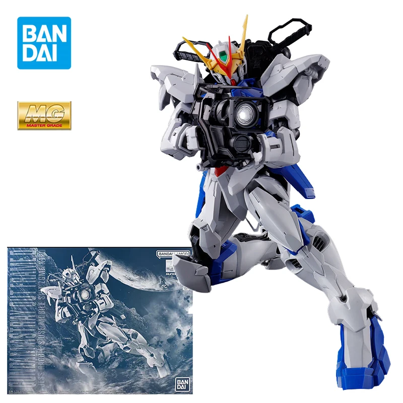 ZGMF-X12D