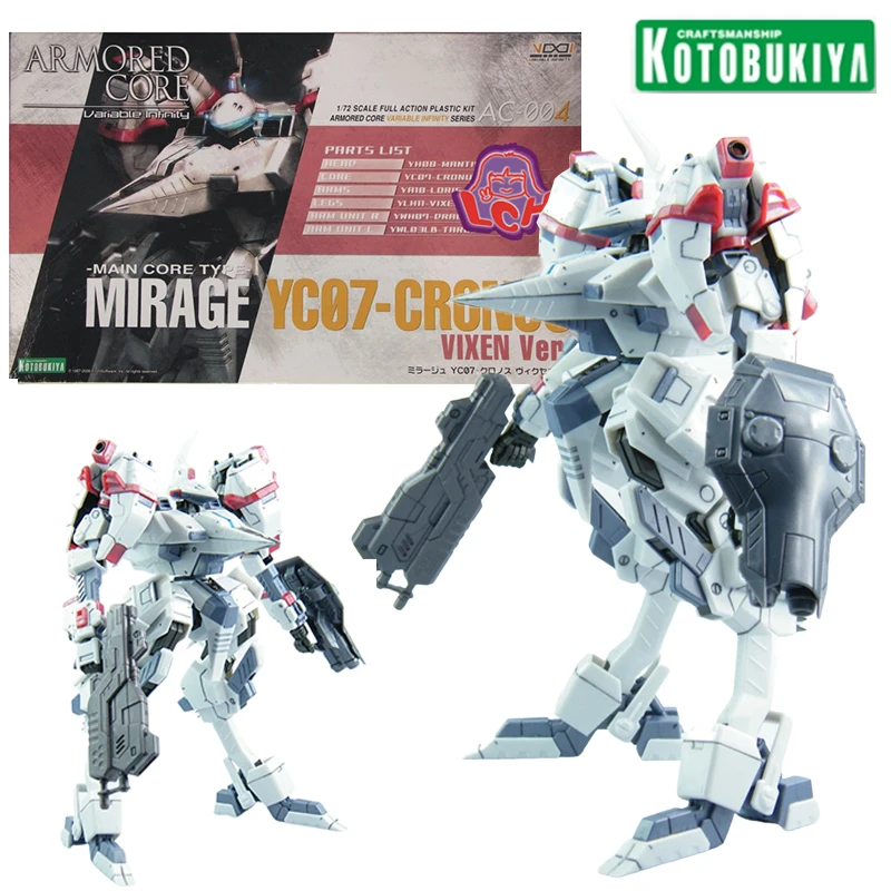 YC07