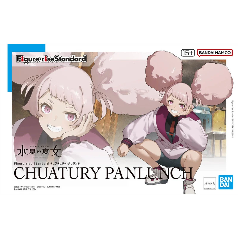 Chuatury Panlunch