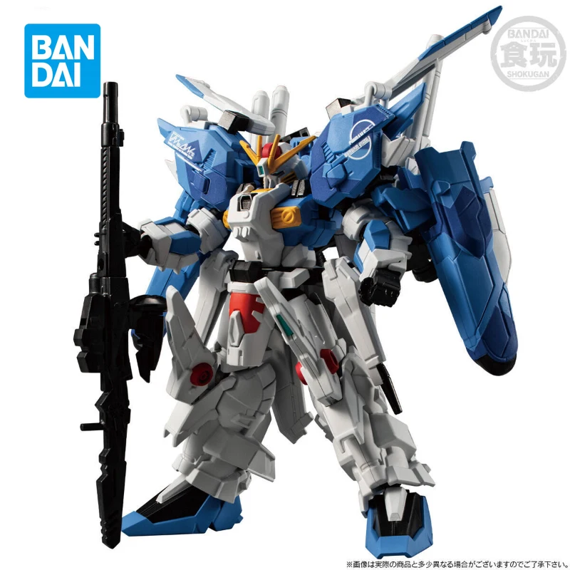 EX-S GUndam