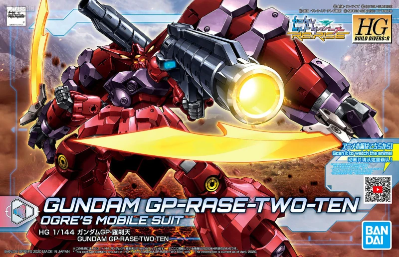 GP- RASE-TWO-TEN