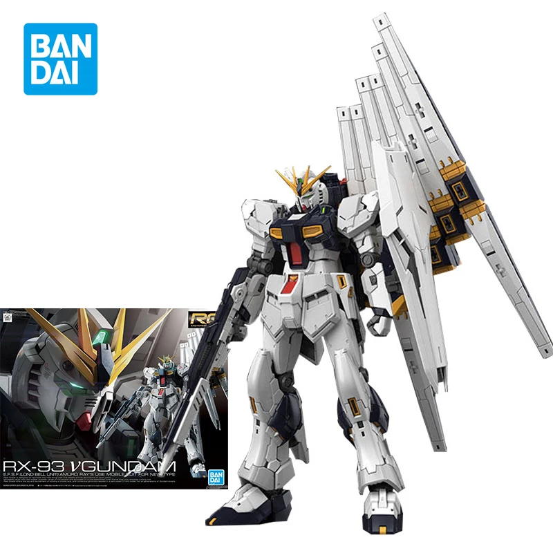 V Gundam