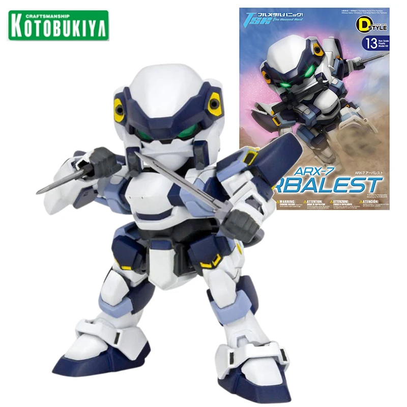 Arbalest