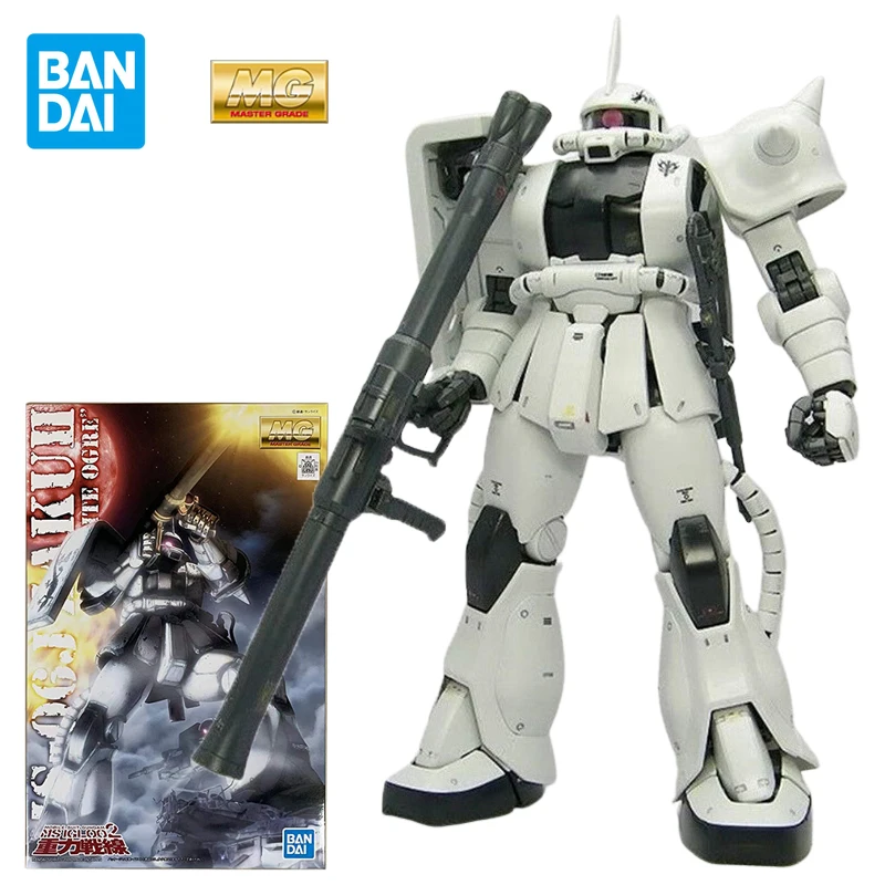 MS-06J Zaku