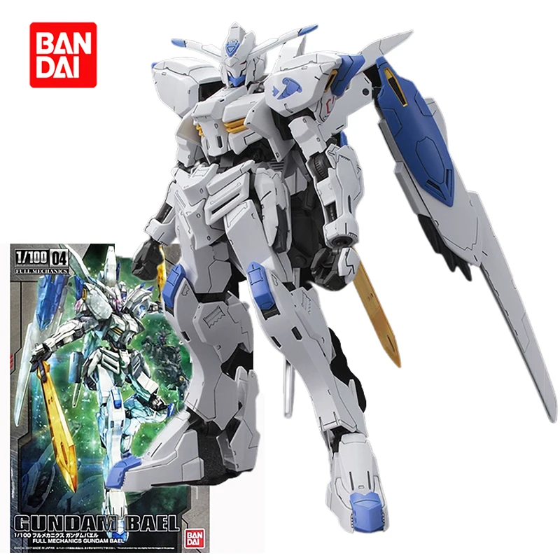 Gundam Bael