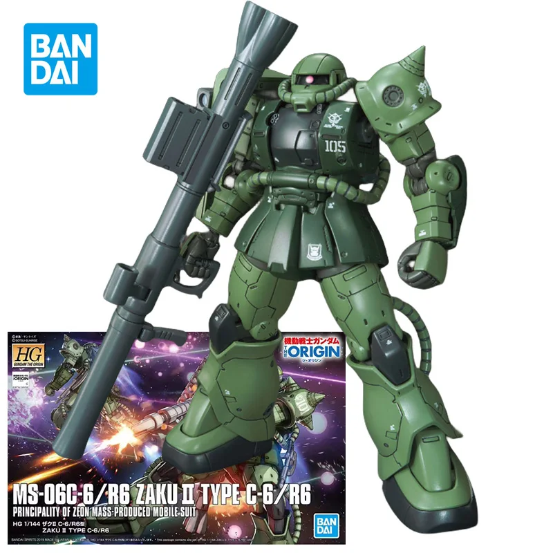 MS-06C Zaku 2