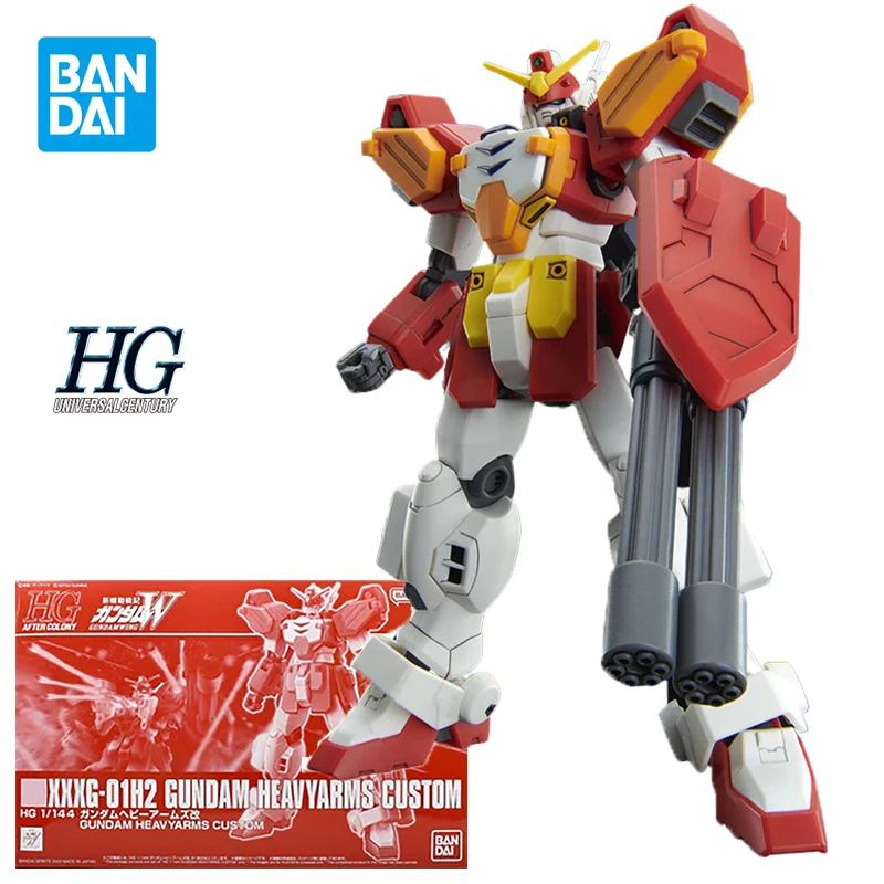 Gundam Heavyarms