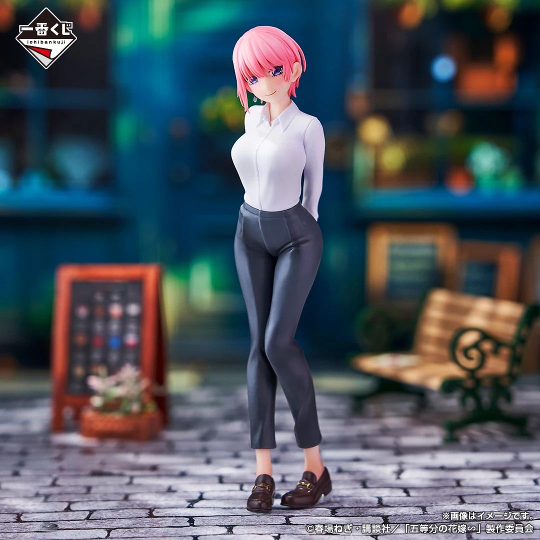 Nakano Ichika