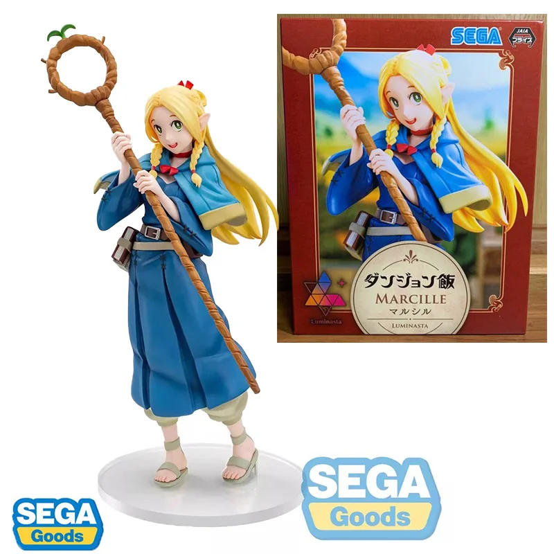 Marcille