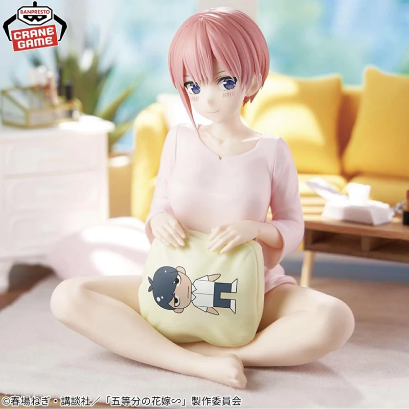 Nakano Ichika