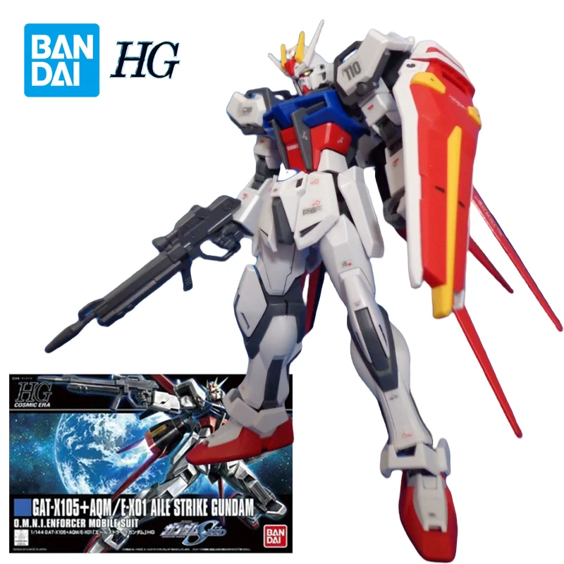 Aile Strike Gundam