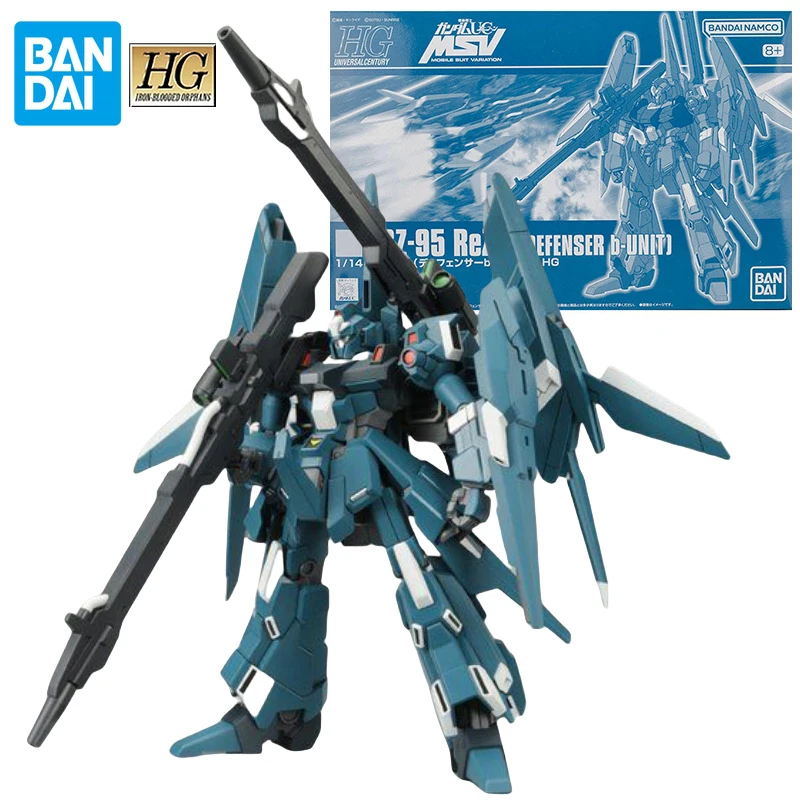 RGZ-95C