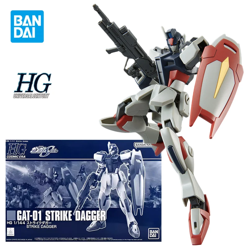 Strike Dagger