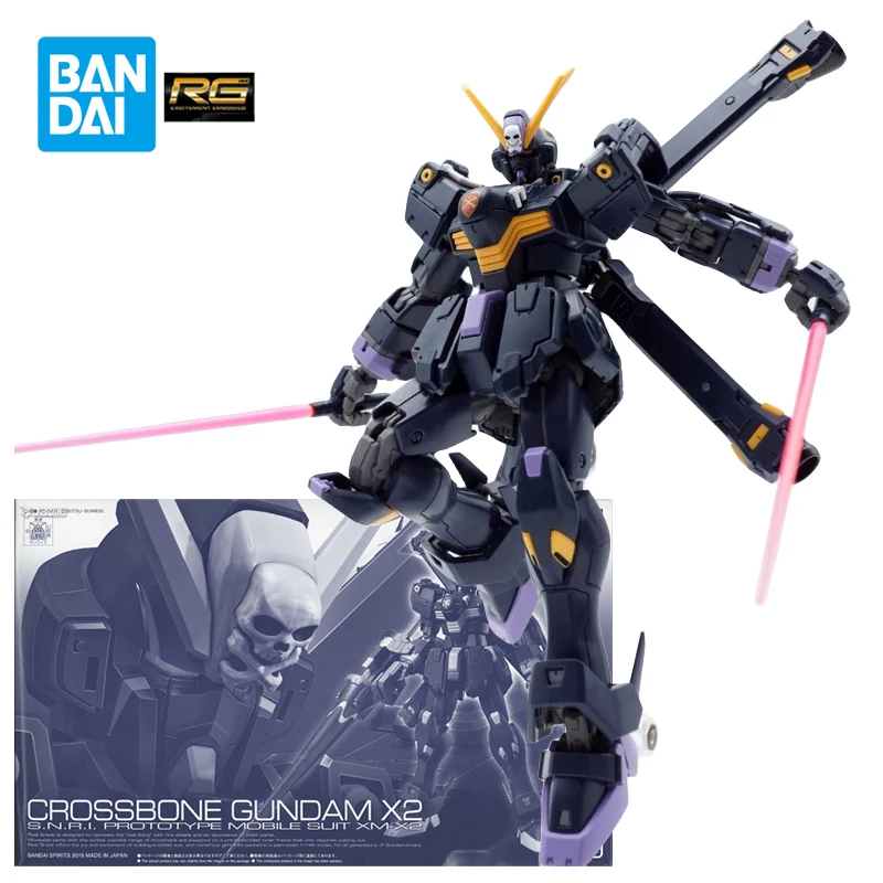 Crossbone Gundam