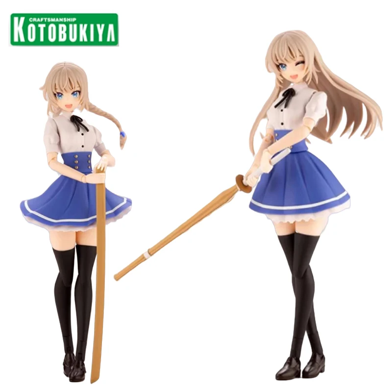 Saeki Ritsuka