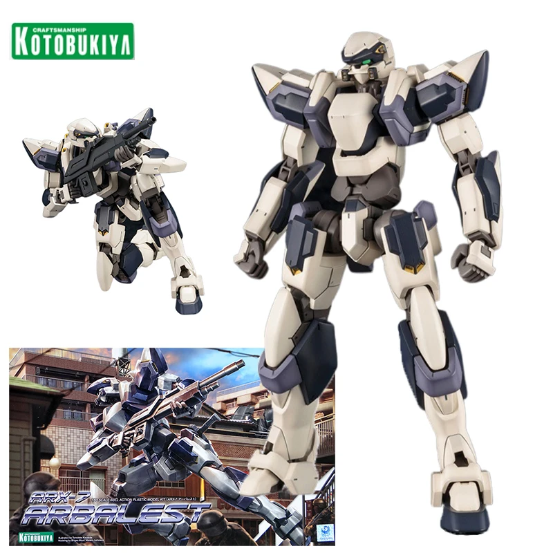 ARBALEST