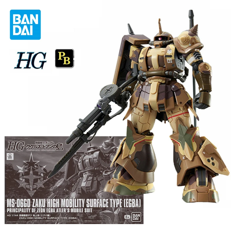 MS-06GD Zaku