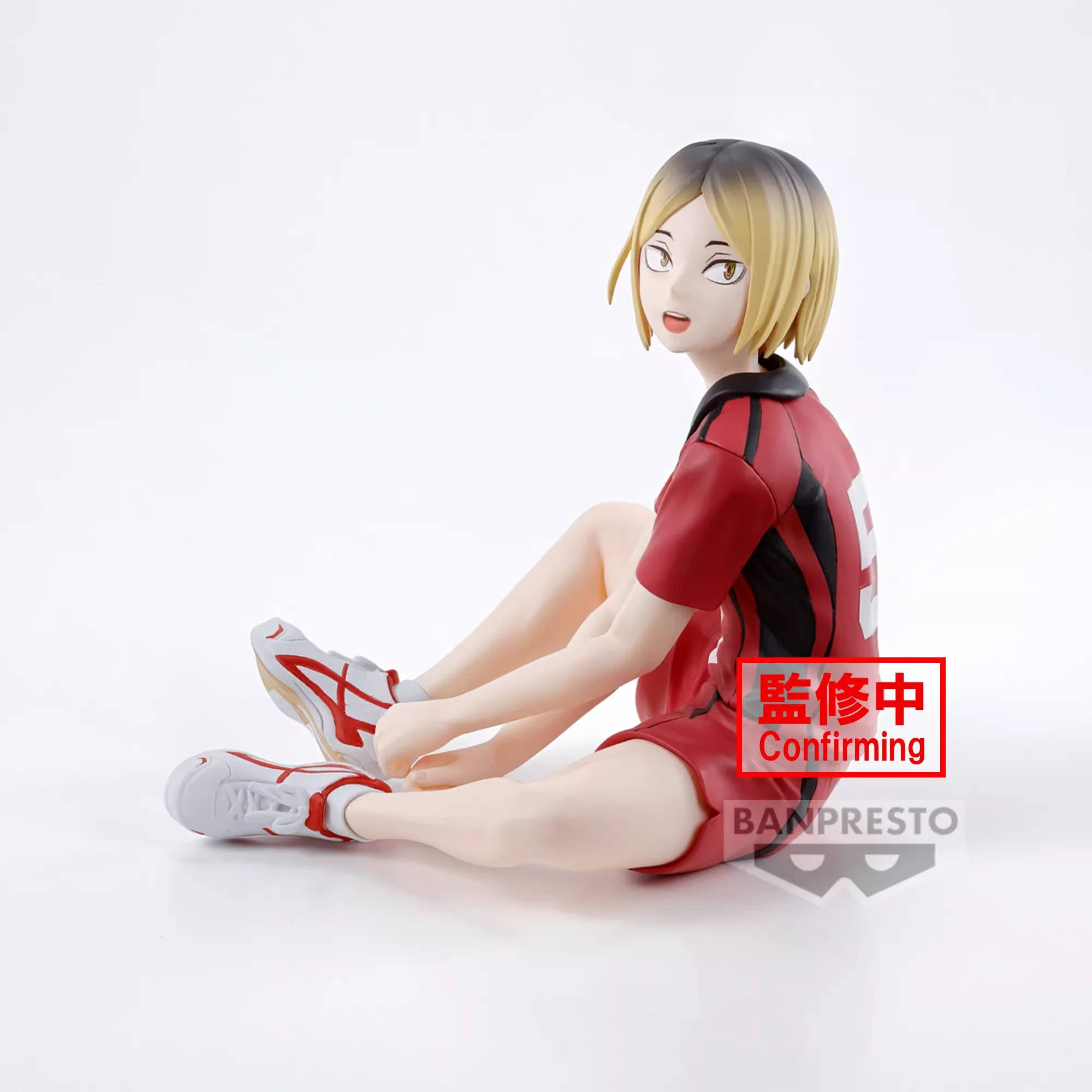 Kenma Kozume