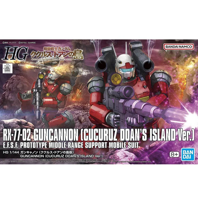 RX-77-02 Guncannon CUCURUZ