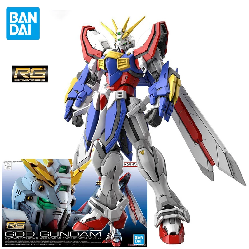 God GUNDAM