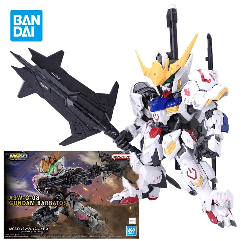 Barbatos Gundam